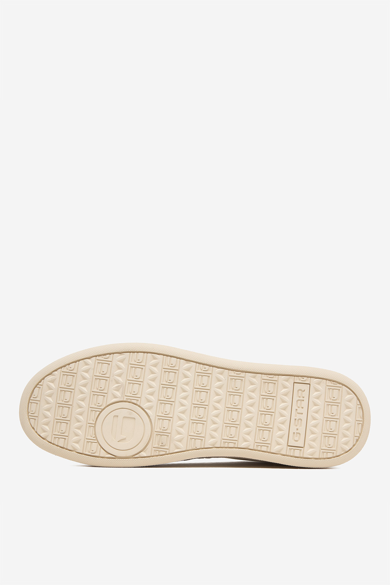 Sneakersy Bílá