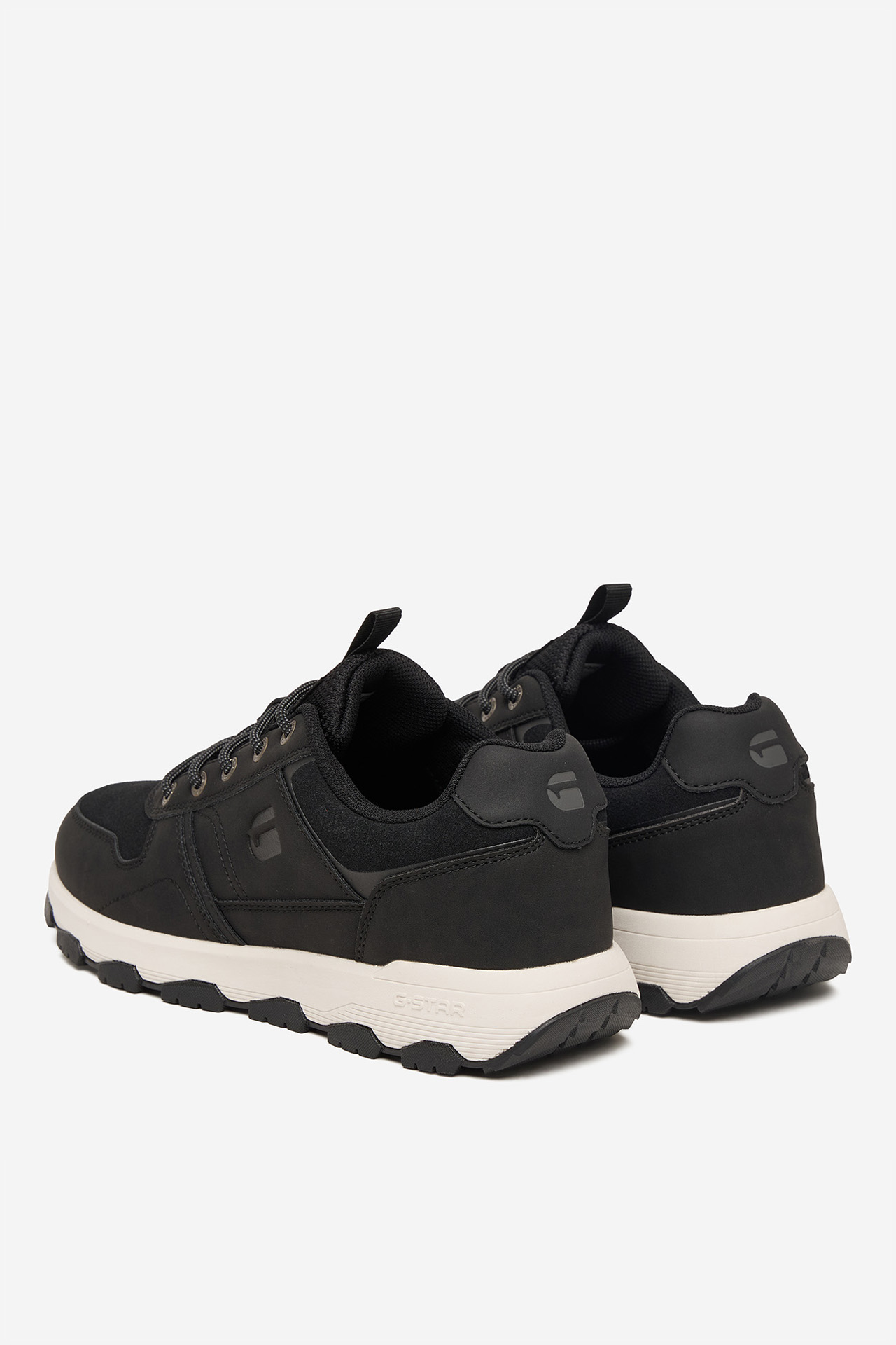 Sneakersy Černá