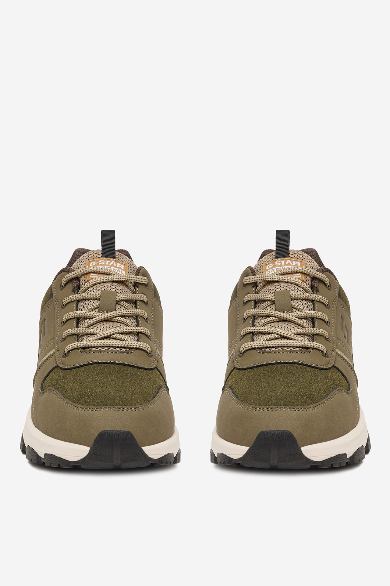 Sneakersy Khaki