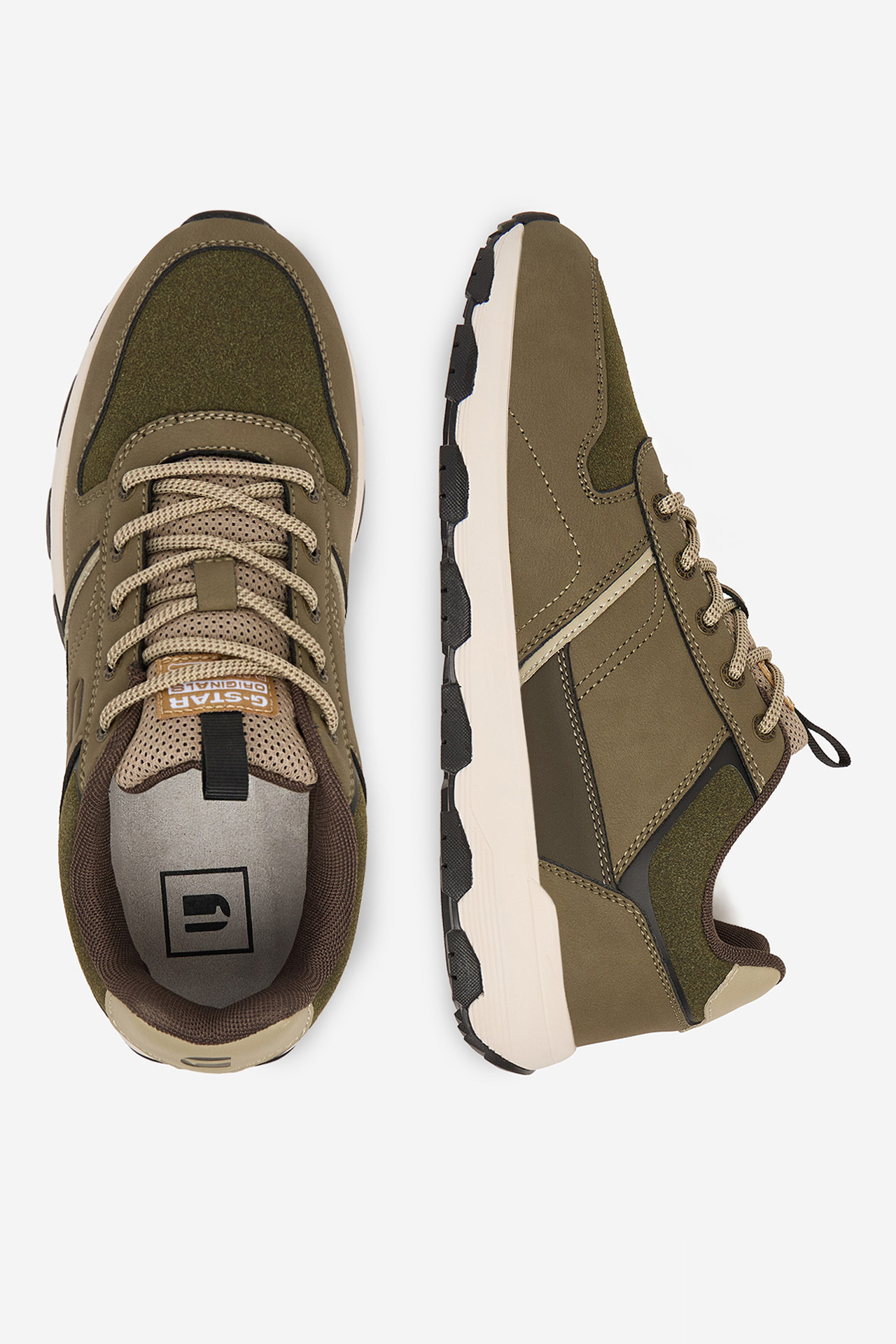 Sneakersy Khaki