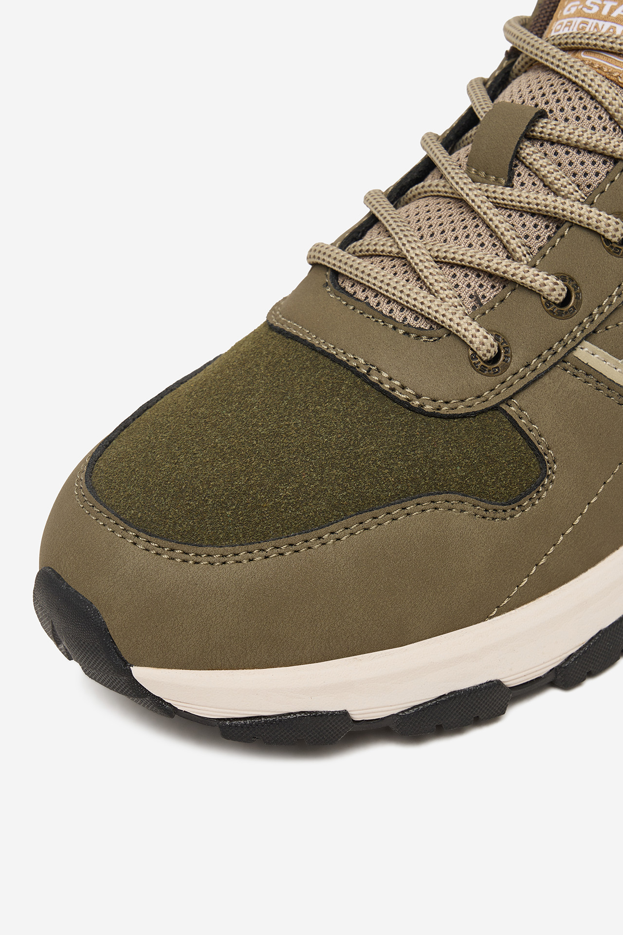 Sneakersy Khaki
