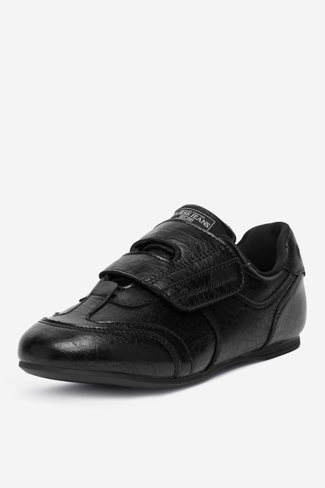 Sneakersy Černá
