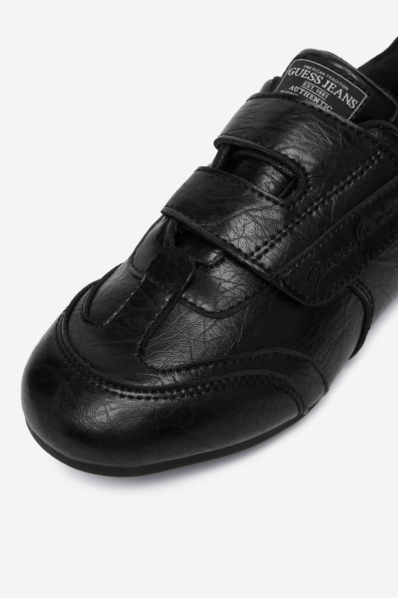 Sneakersy Černá