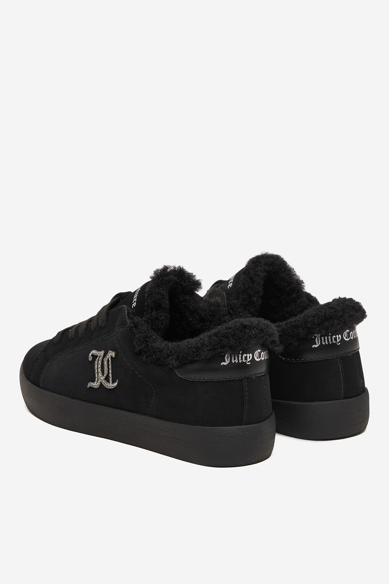 Sneakersy Černá