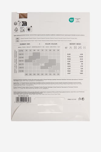 Dresuri NINE WEST CEO-9WB-005-AW26 Bej