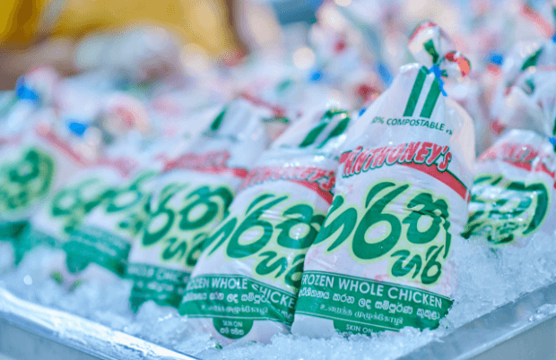 Harith Hari Chicken product stored in a display