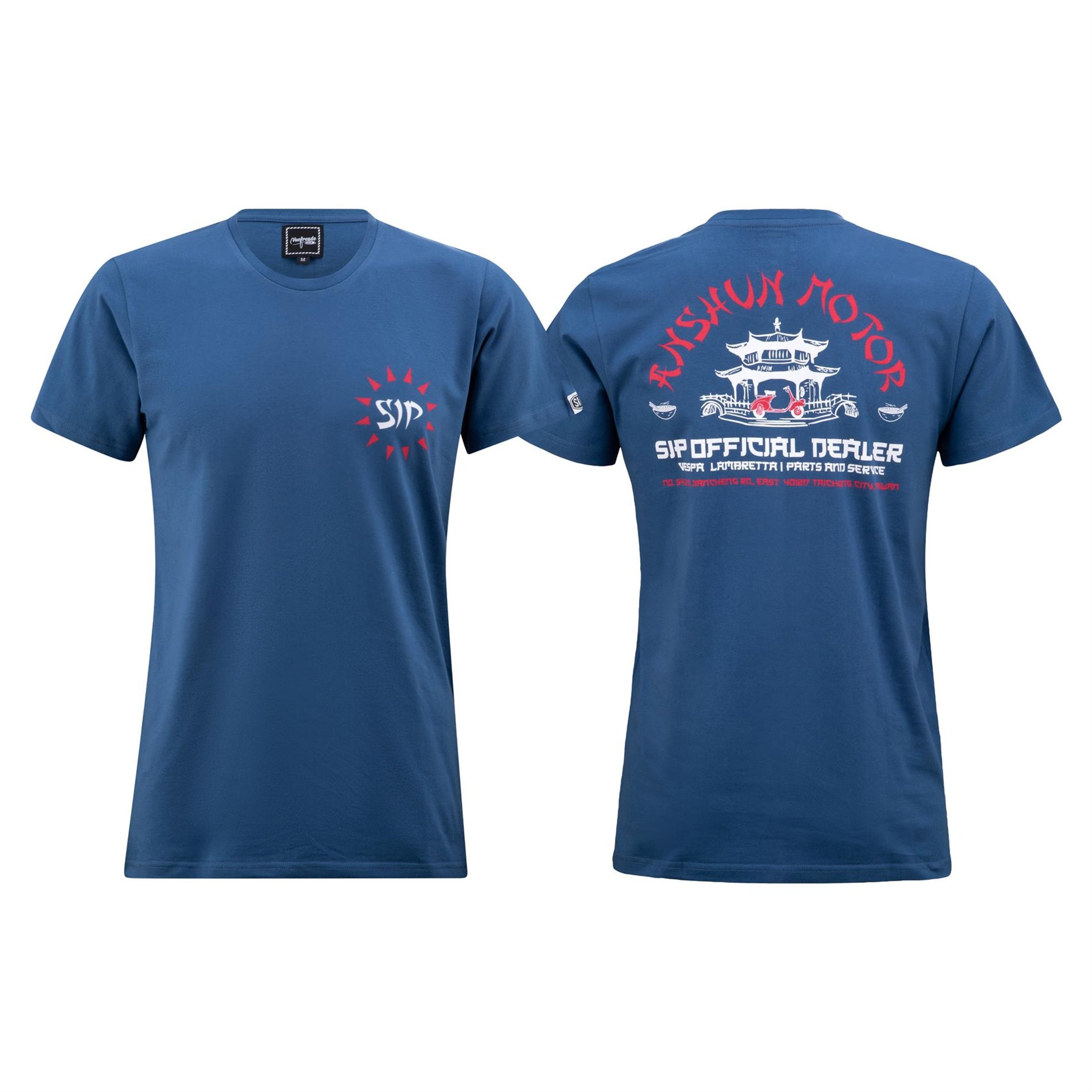 Image of T-Shirt SIP Destination Anshun Motor - Taiwan Größe: L für Männer für Männer