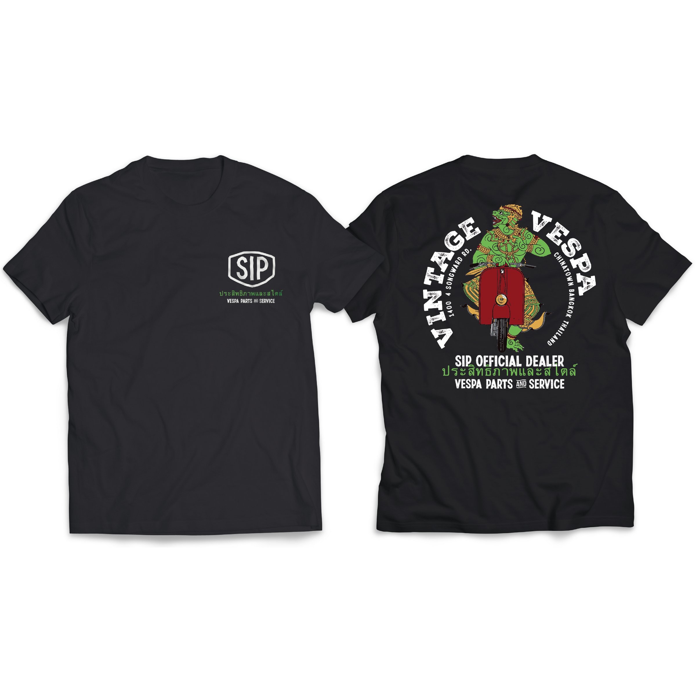 Image of T-Shirt SIP Destination Vespa Vintage BKK Größe: L für Männer für Männer