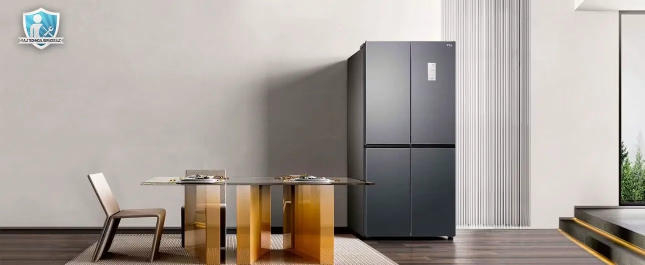 What is Refrigerator Inverter Technology?