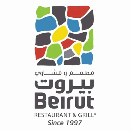 Beirut Restaurant & Grills logo