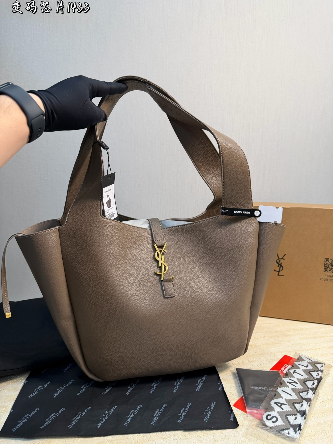 YSL Le 5 À 7 Bea