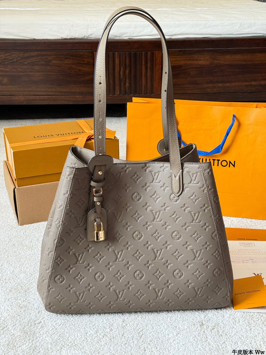 Louis Vuitton All In One