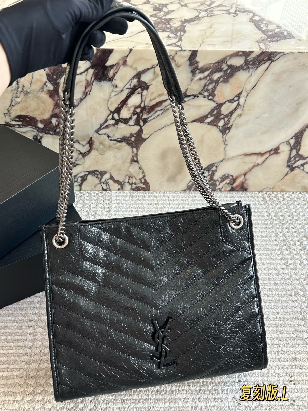 YSL Niki Shopping
