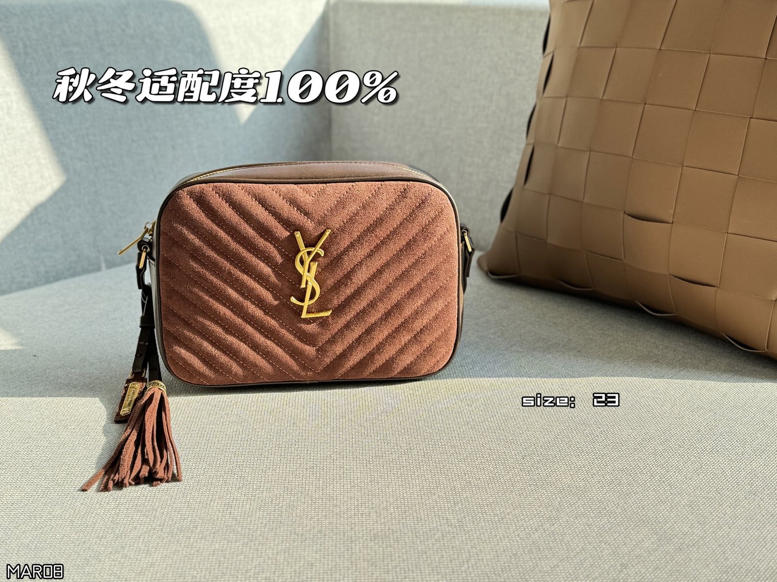 YSL Lou Camera