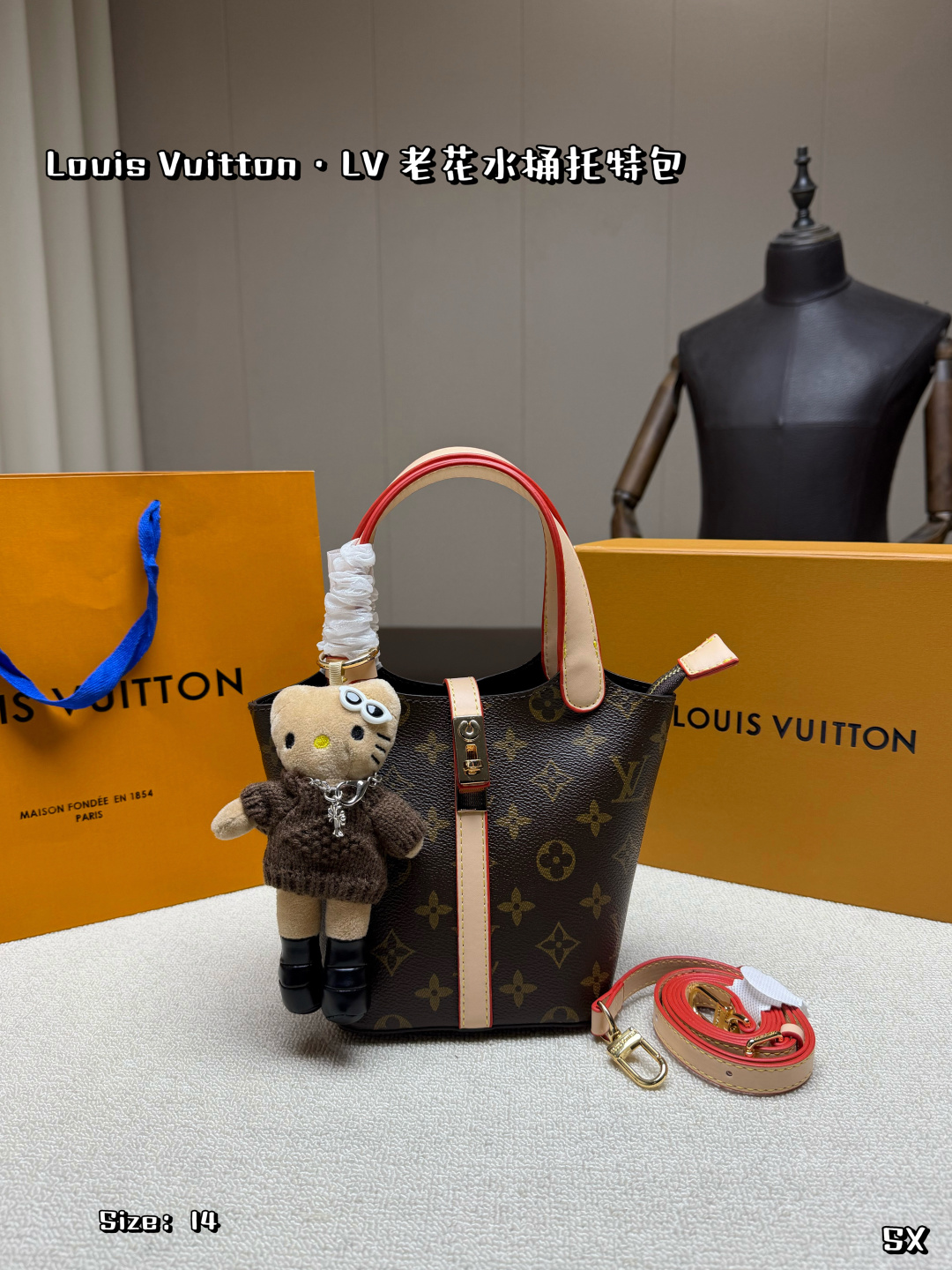 Louis Vuitton All In BB