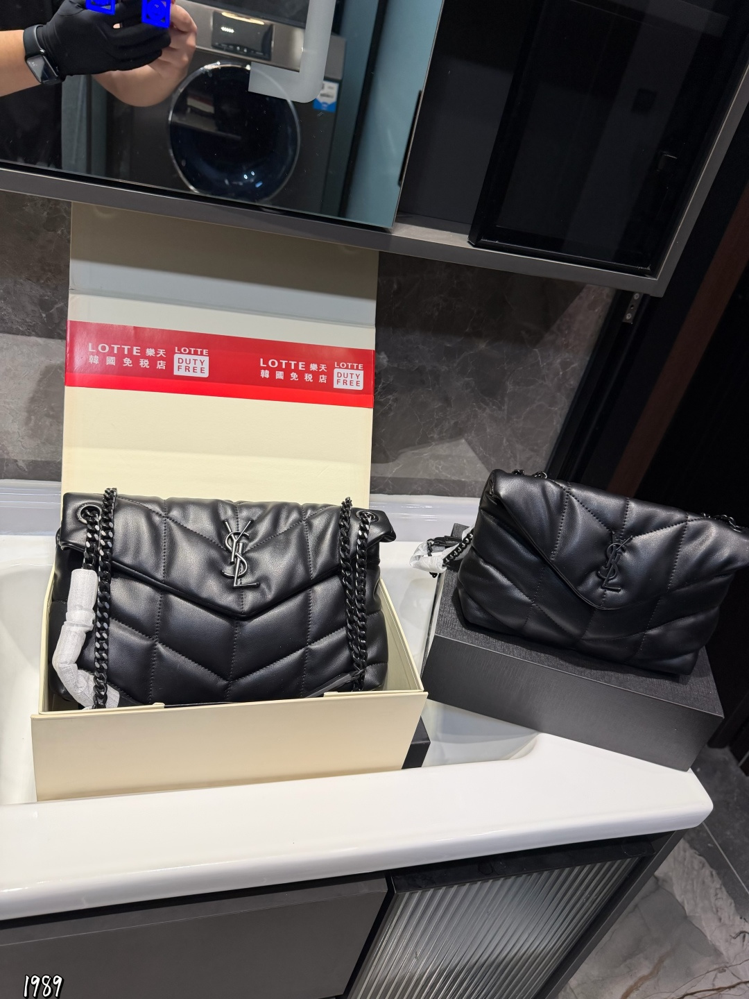 YSL LouLou Puffer