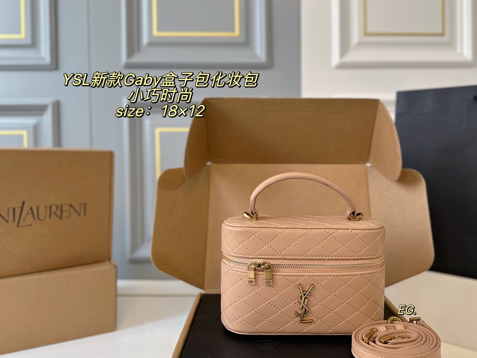 YSL Gaby