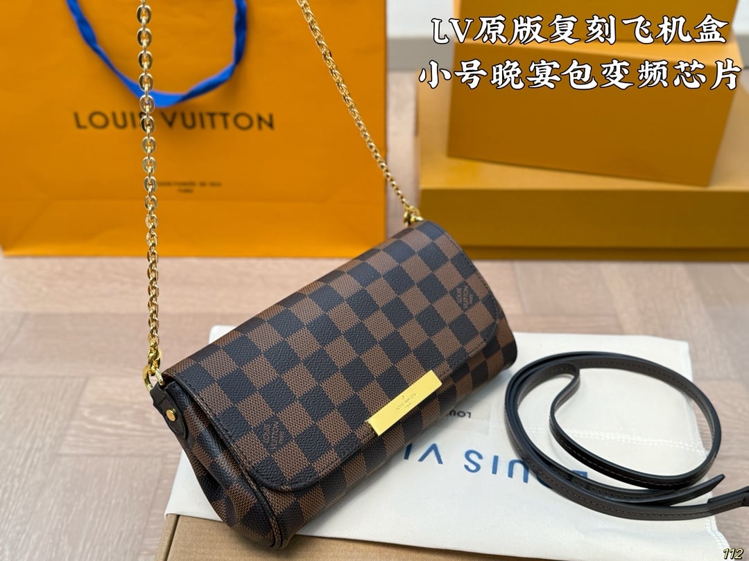 Louis Vuitton Favorite
