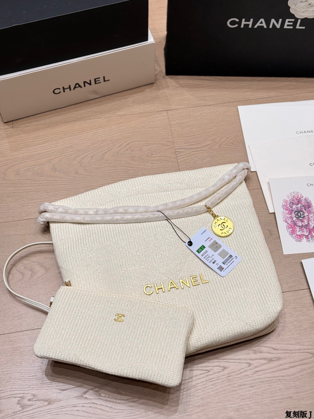 Chanel Chanel 22