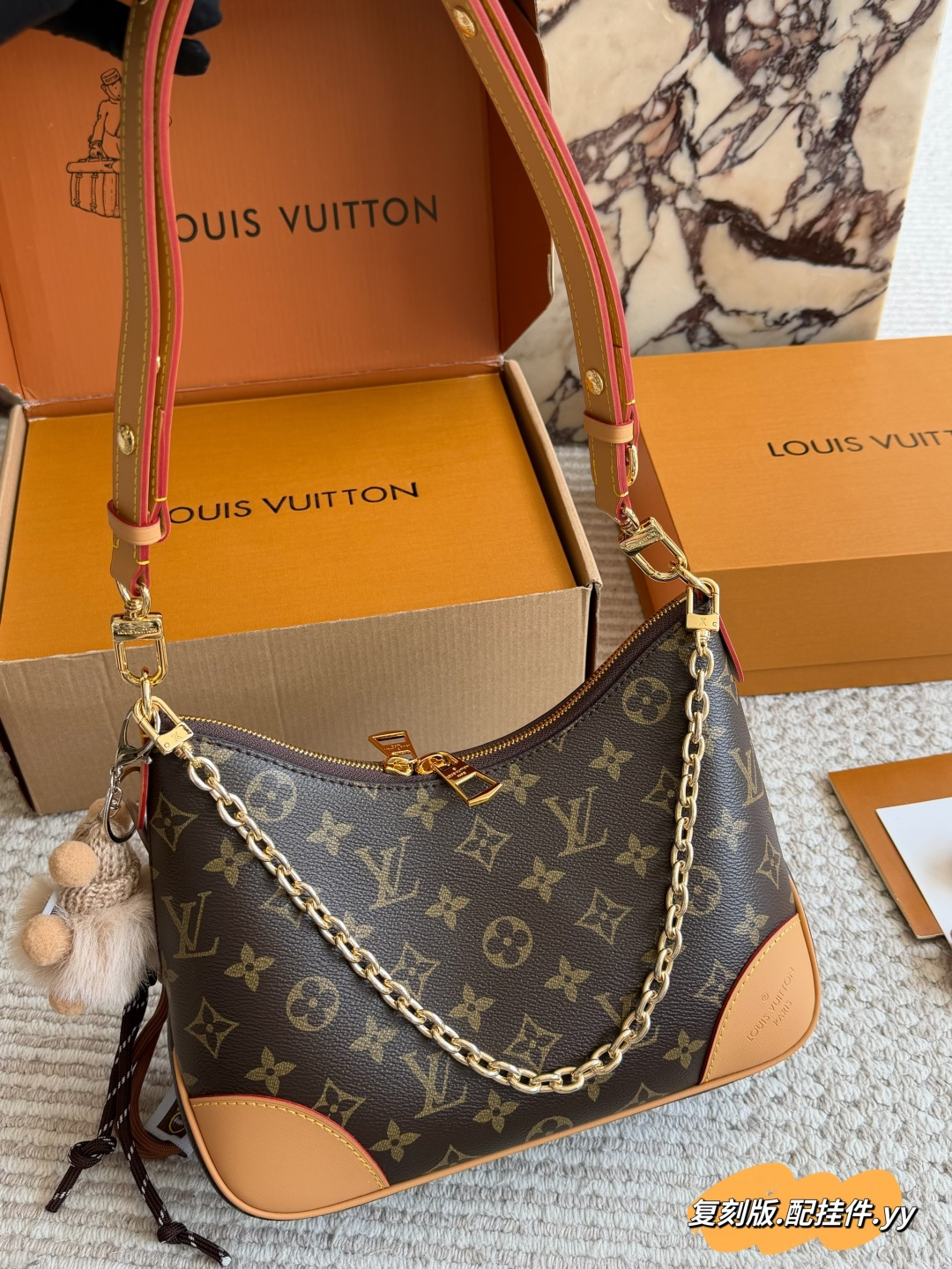 Louis Vuitton Boulogne PM