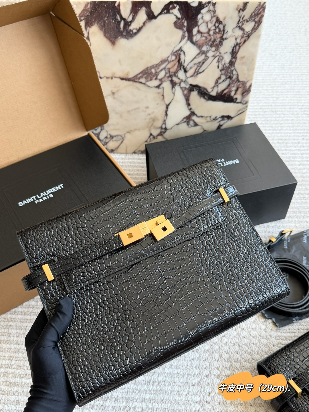 YSL Manhattan