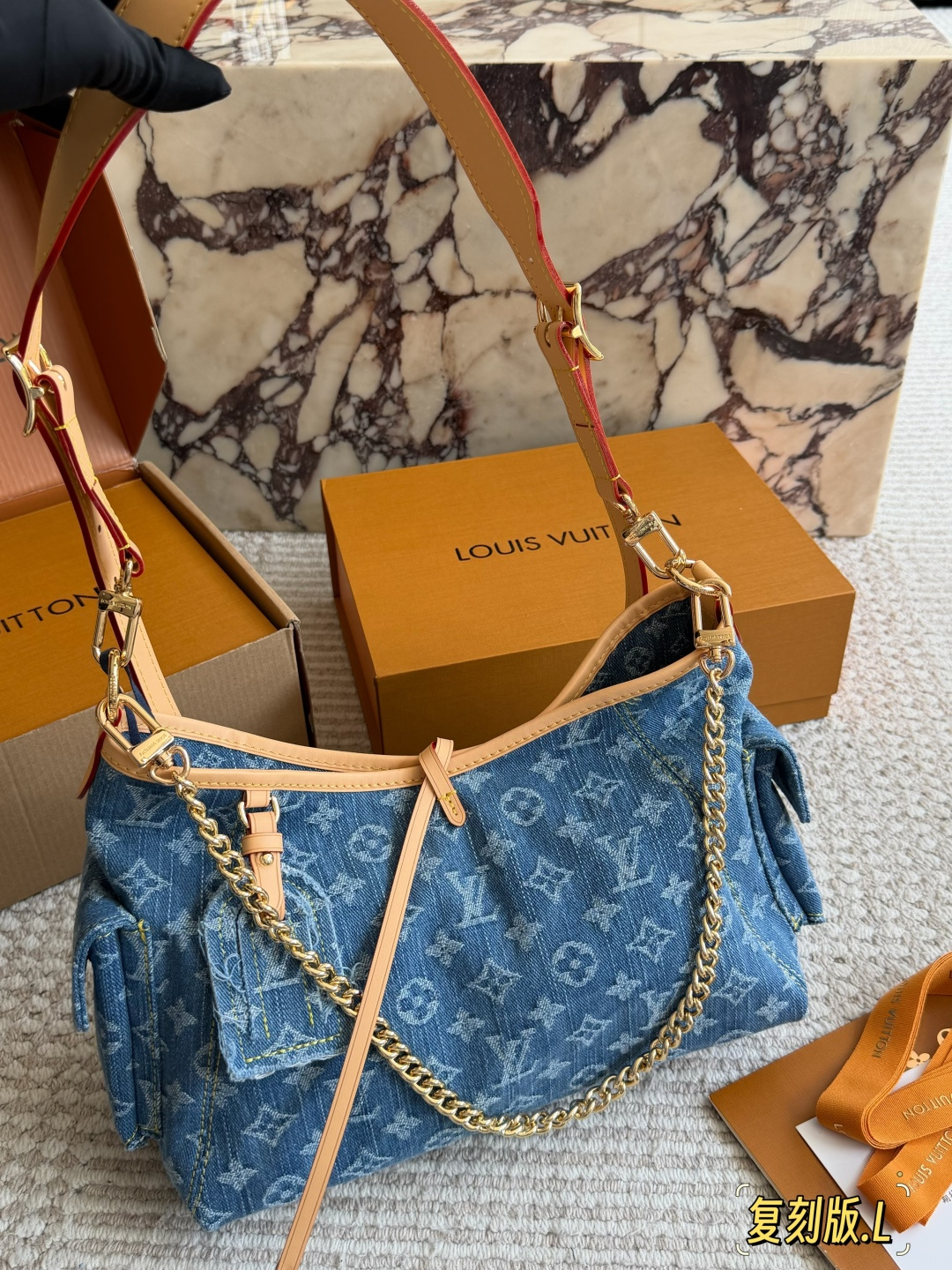 Louis Vuitton Carryall Cargo PM