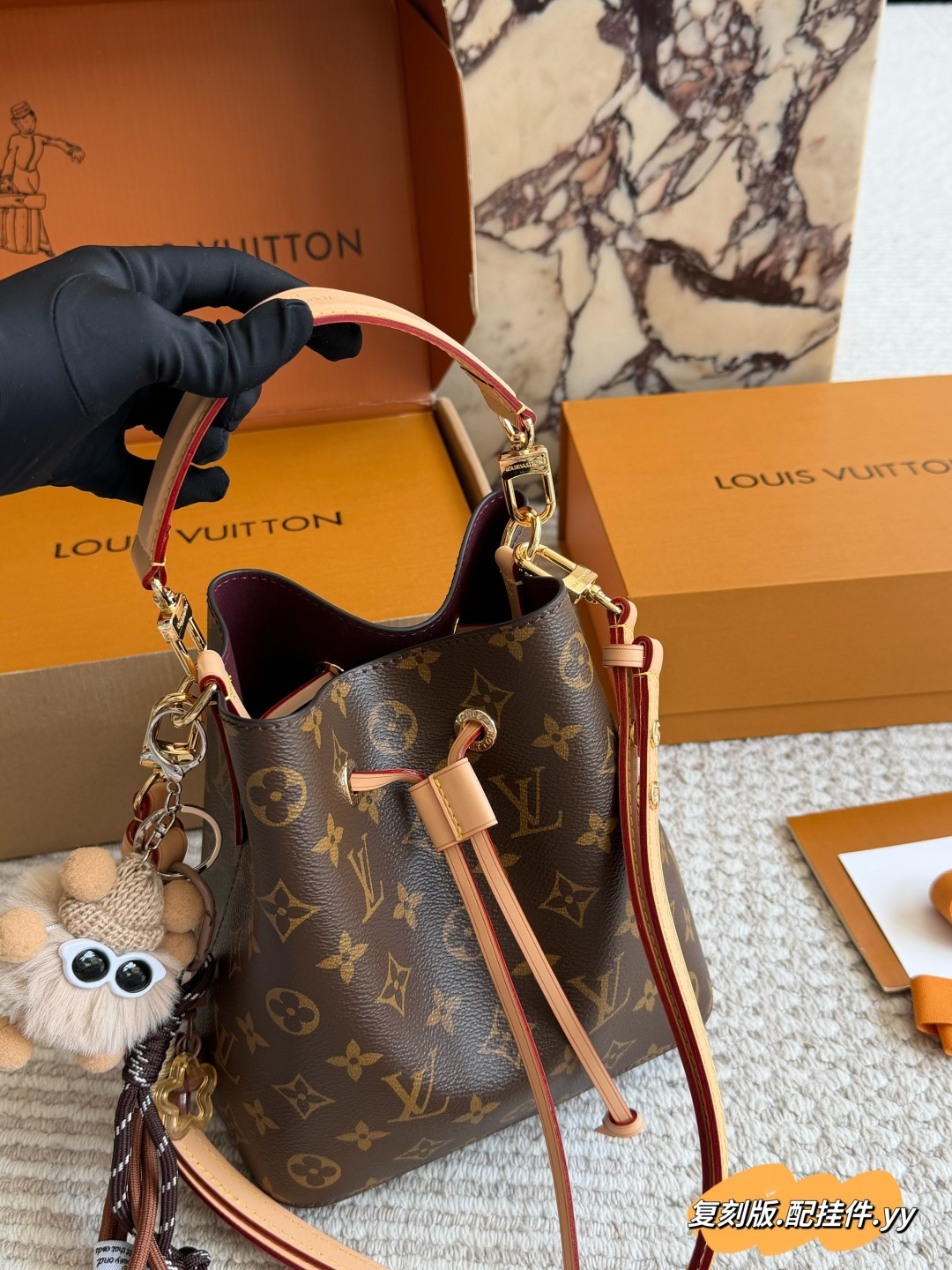 Louis Vuitton Néonoé
