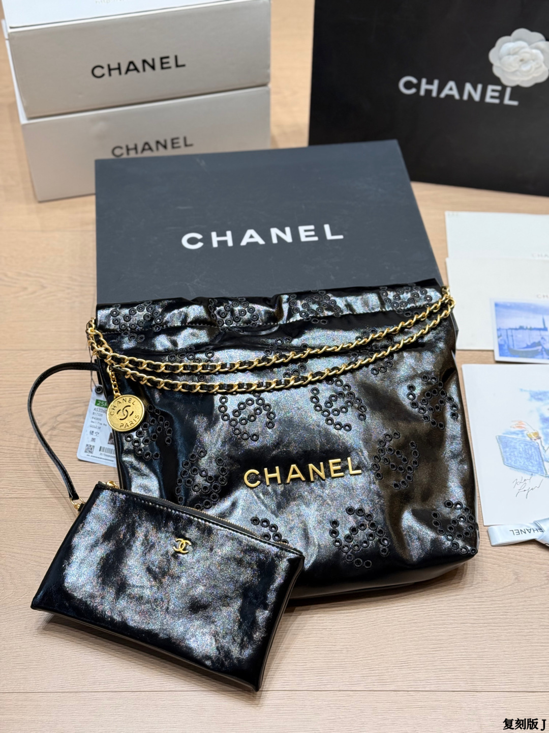 Chanel Chanel 22