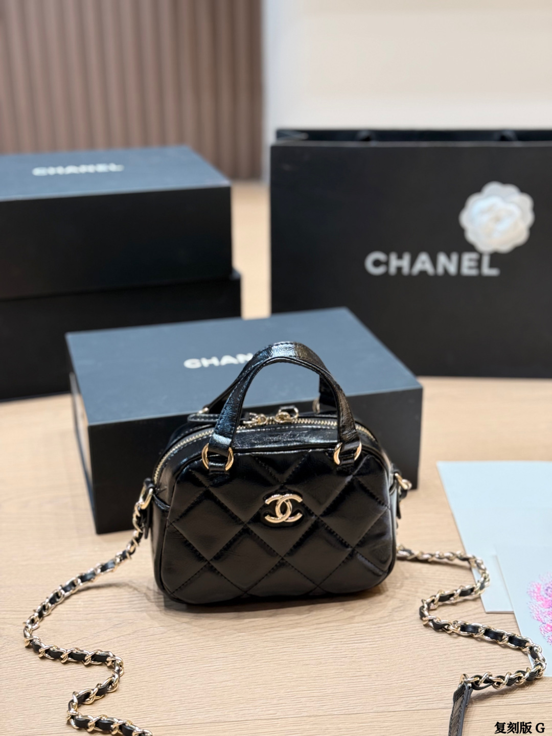 Chanel Bowling