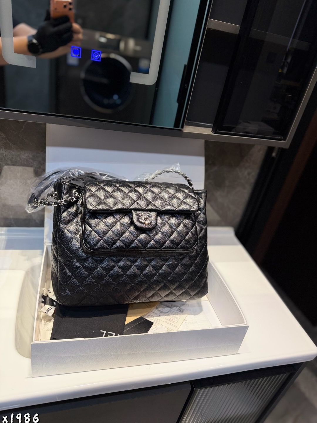 Chanel Quilted