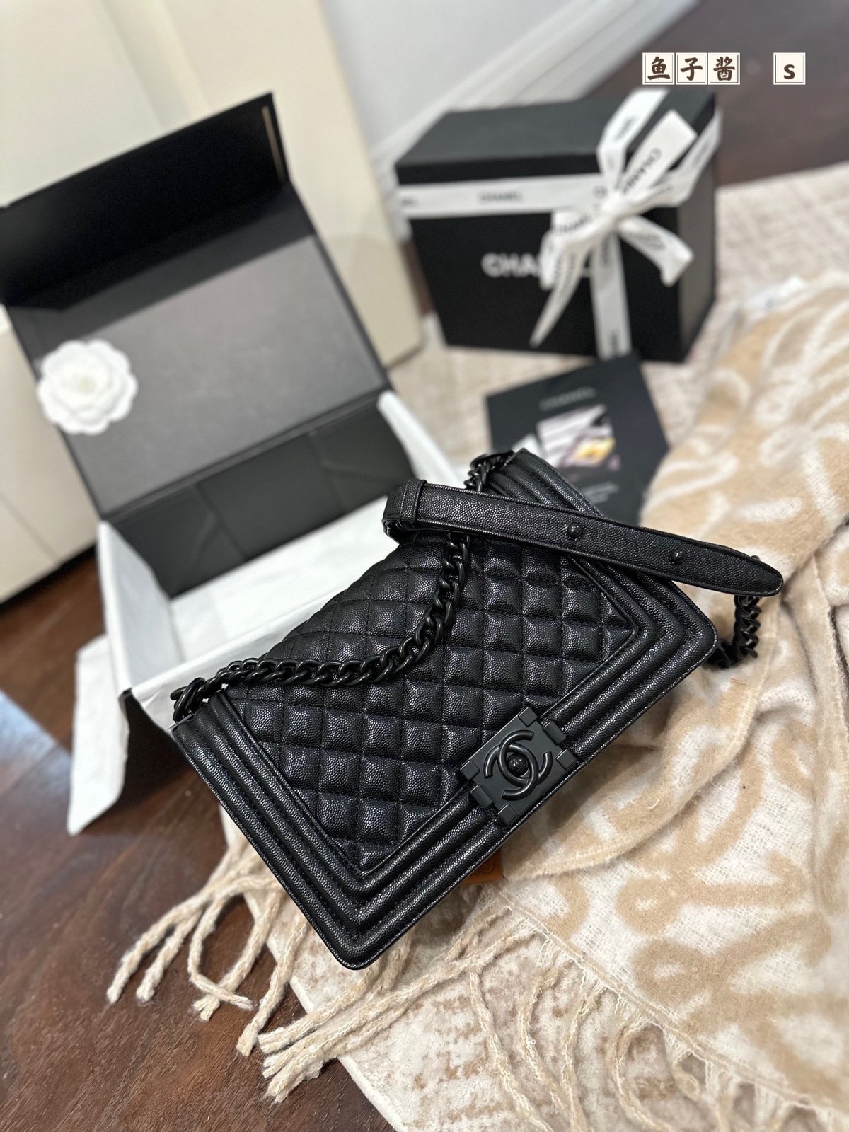 Chanel Boy Flap