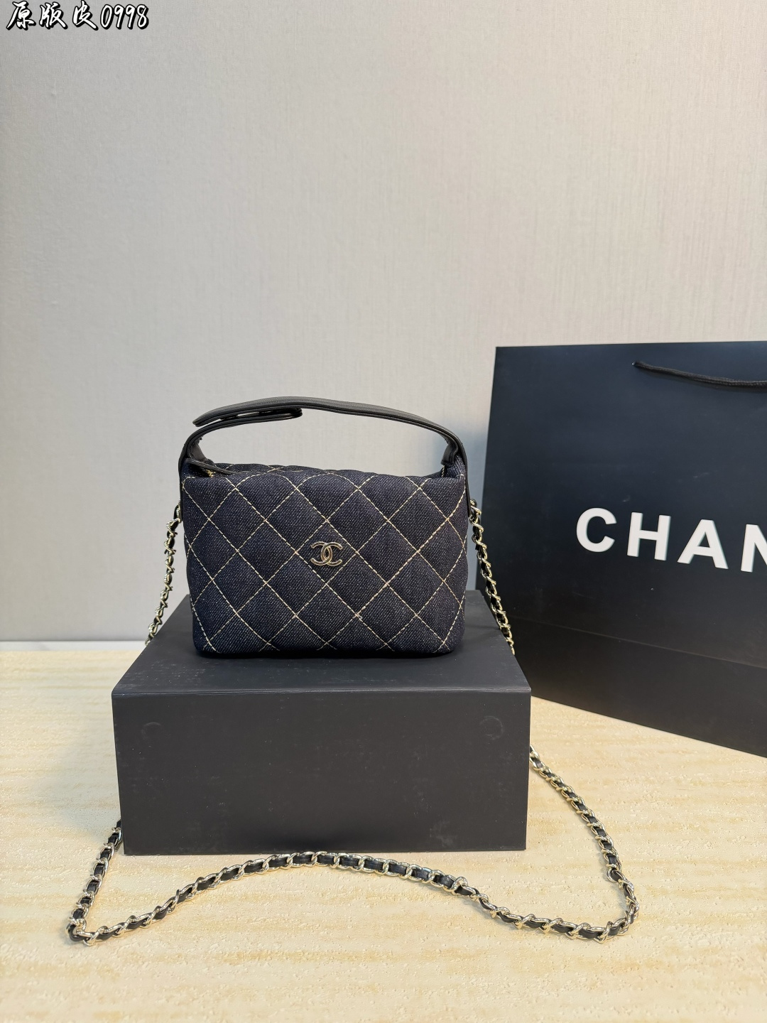 Chanel Lunchbox