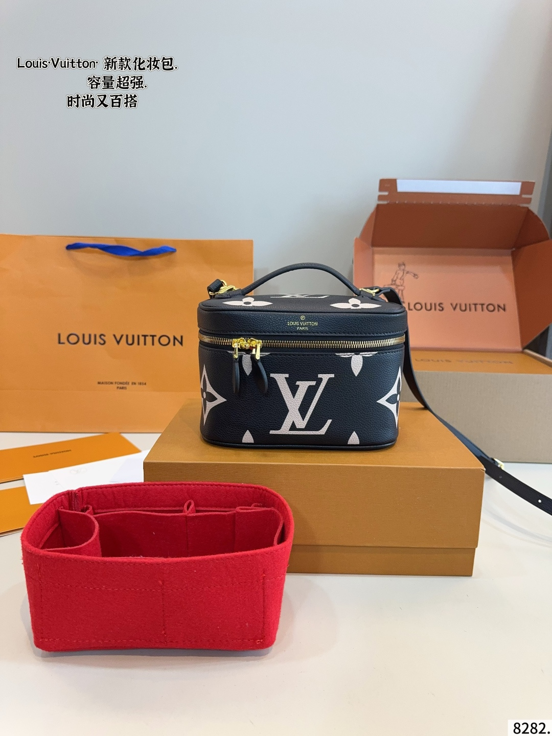 Louis Vuitton Vanity Chain Pouch