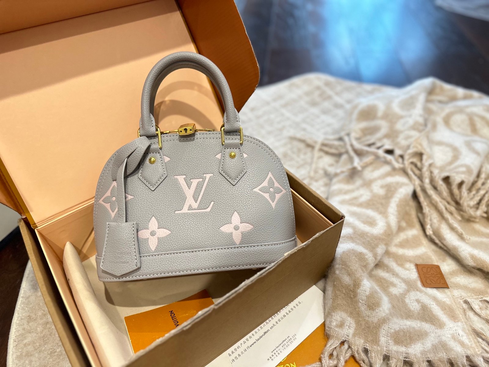 Louis Vuitton Alma Trunk BB
