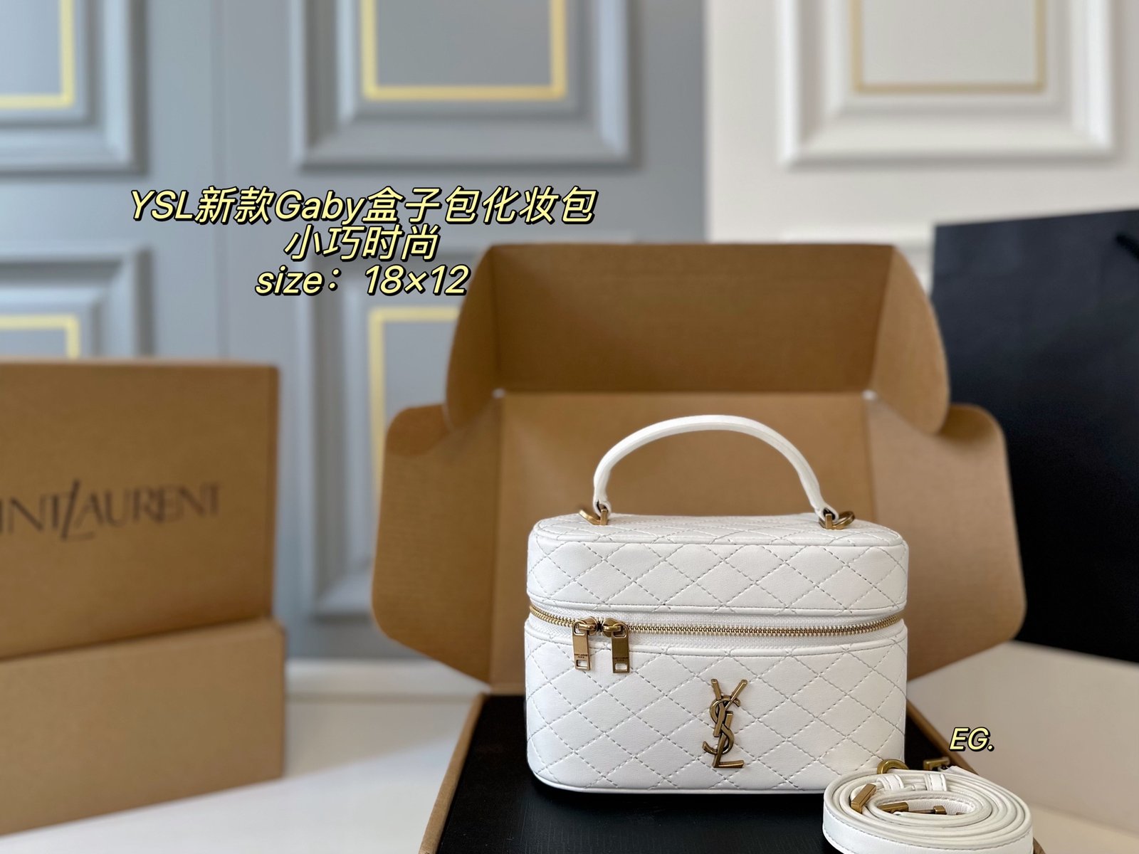 YSL Gaby