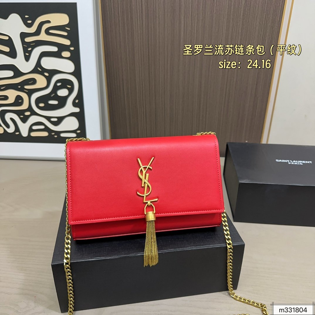 YSL Kate