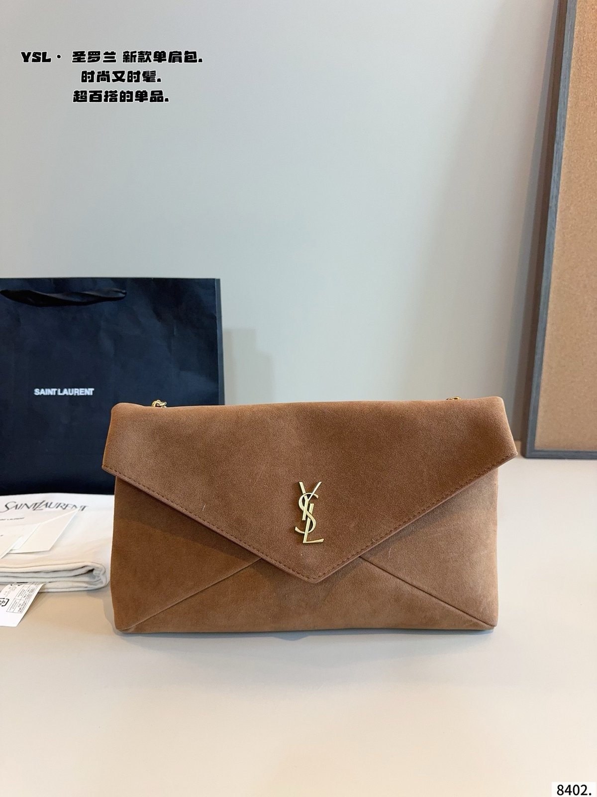 YSL Pochette