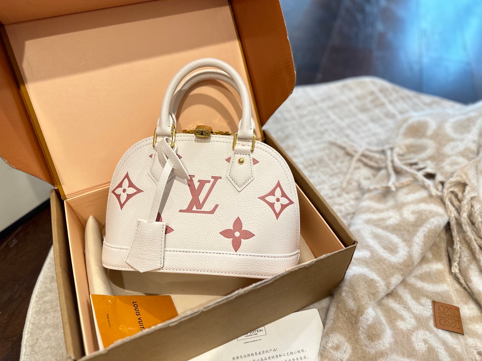 Louis Vuitton Alma Trunk BB