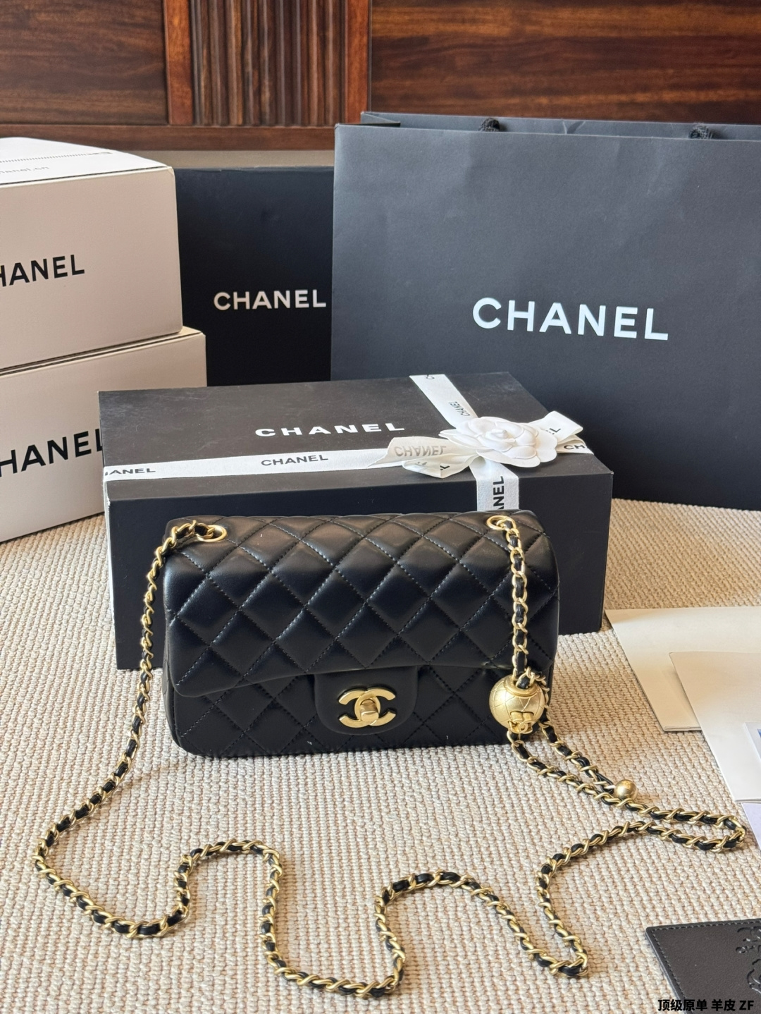 Chanel Mini Square