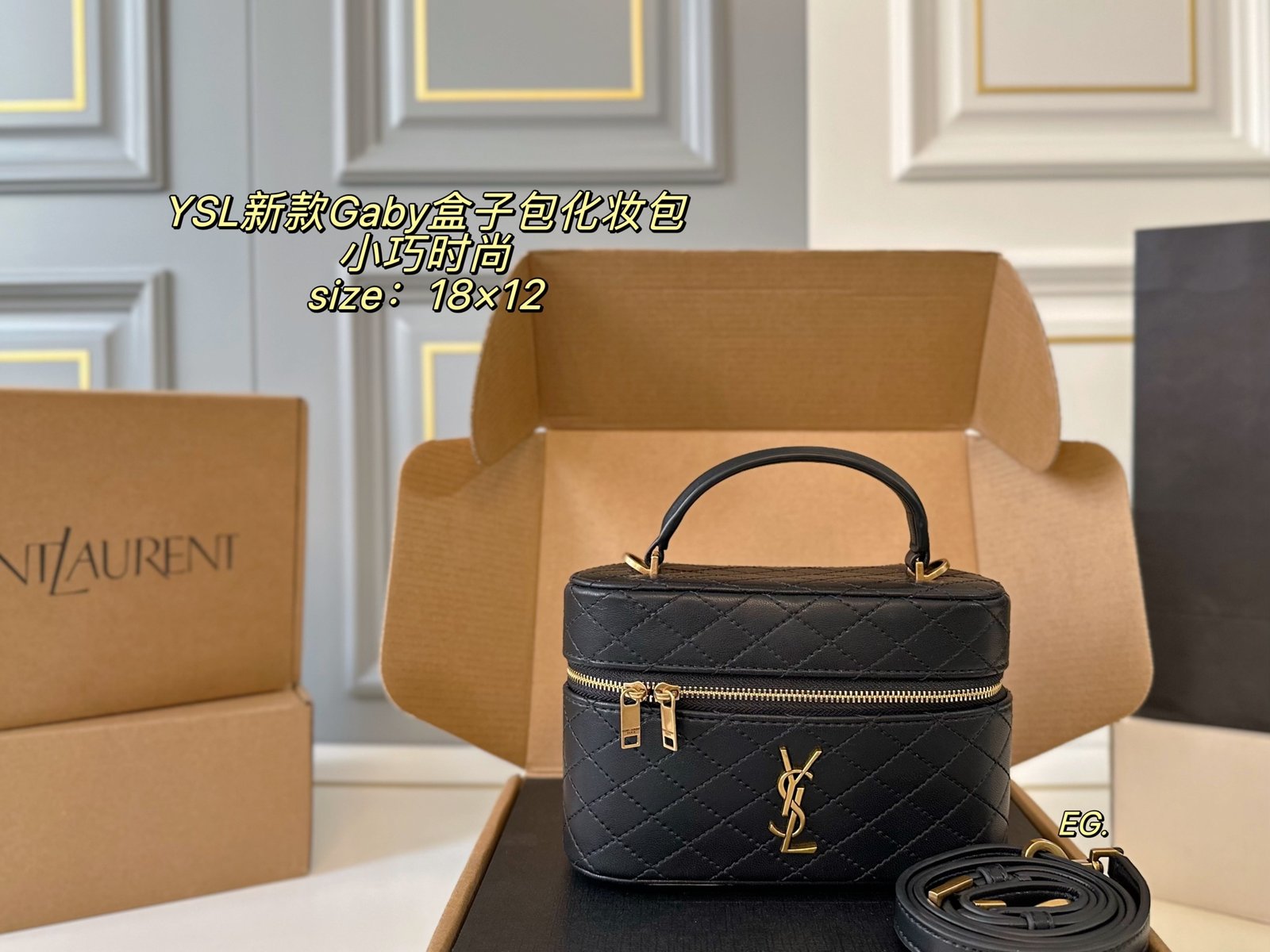 YSL Gaby