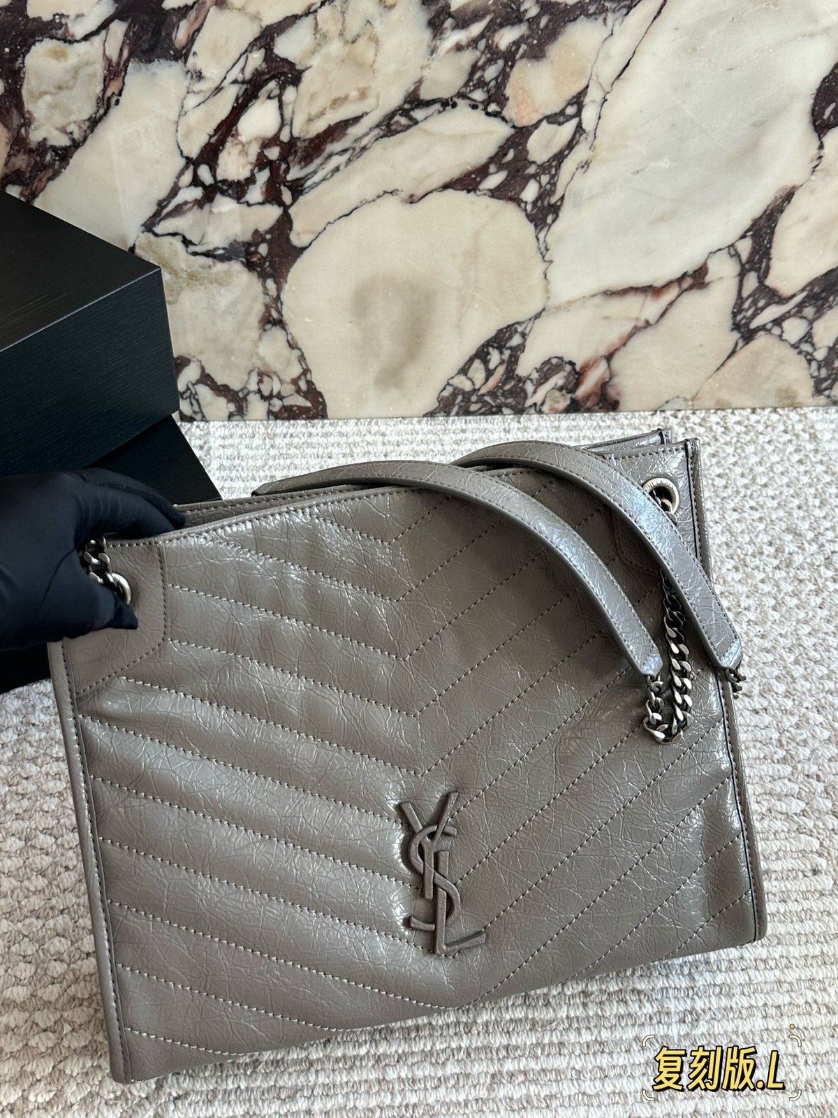 YSL Niki Shopping