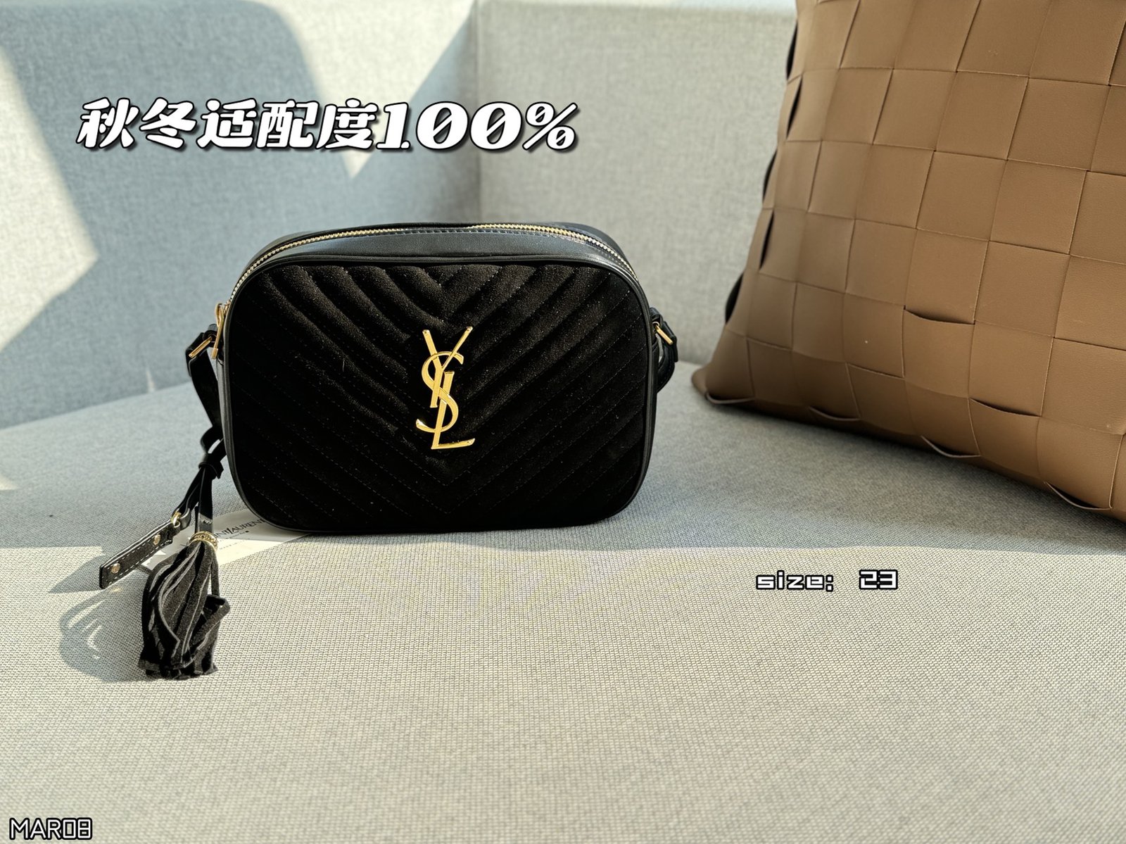 YSL Lou Camera
