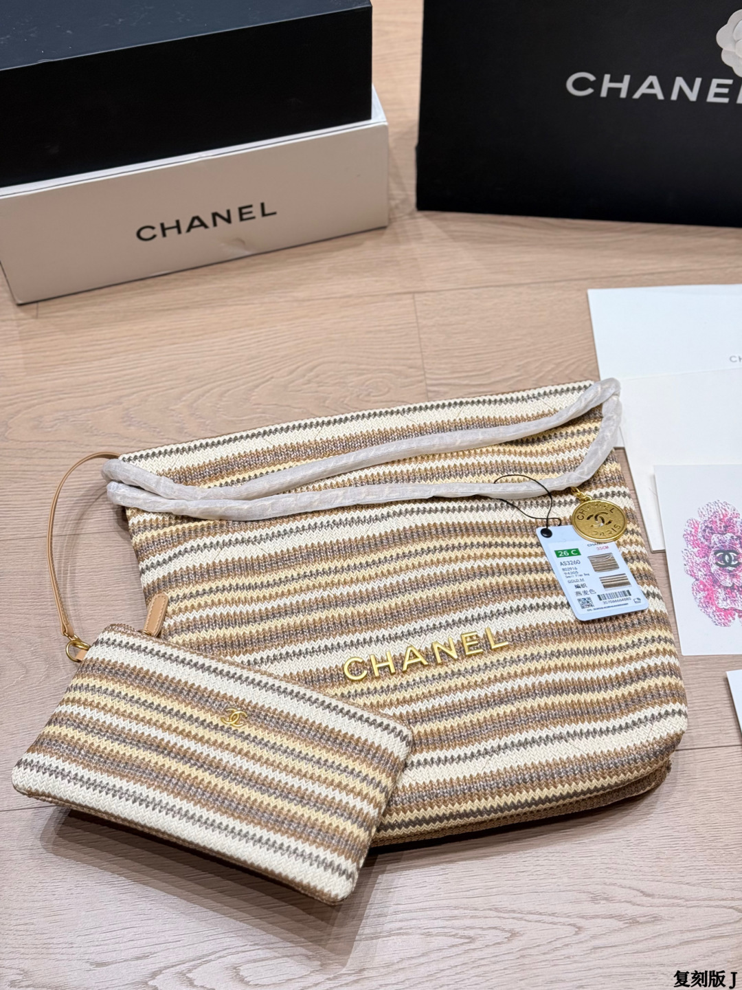 Chanel Chanel 22