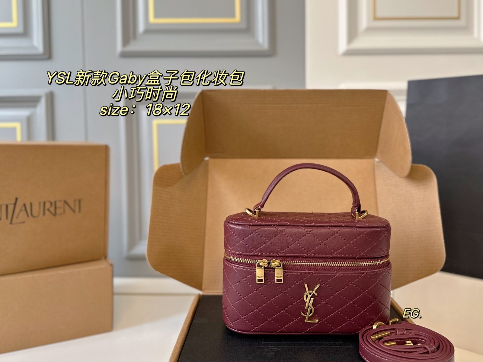 YSL Gaby
