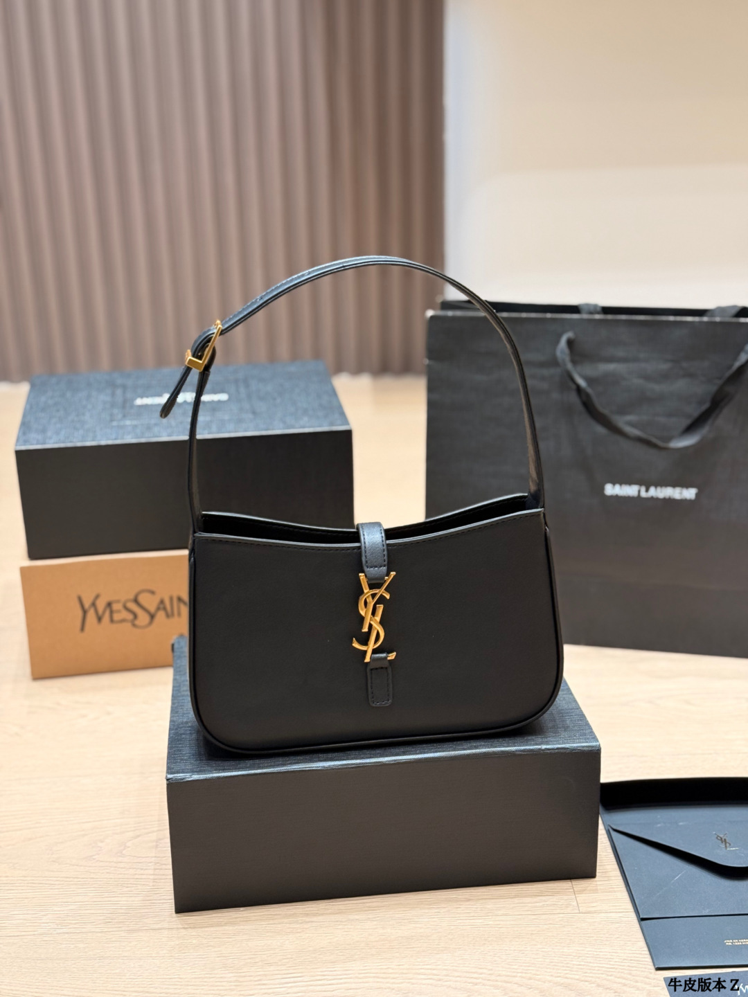 YSL Le 5 À 7