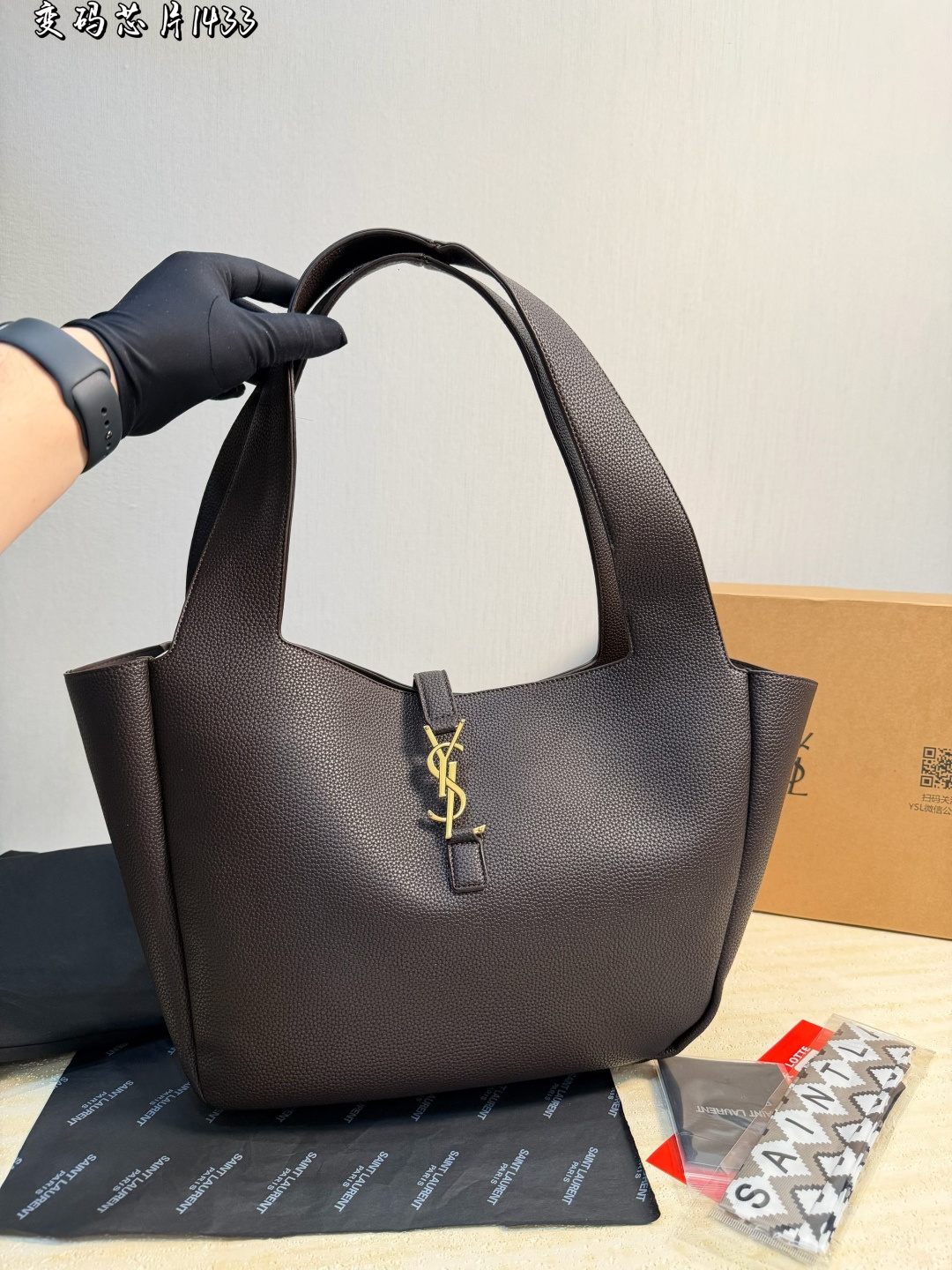 YSL Le 5 À 7 Bea