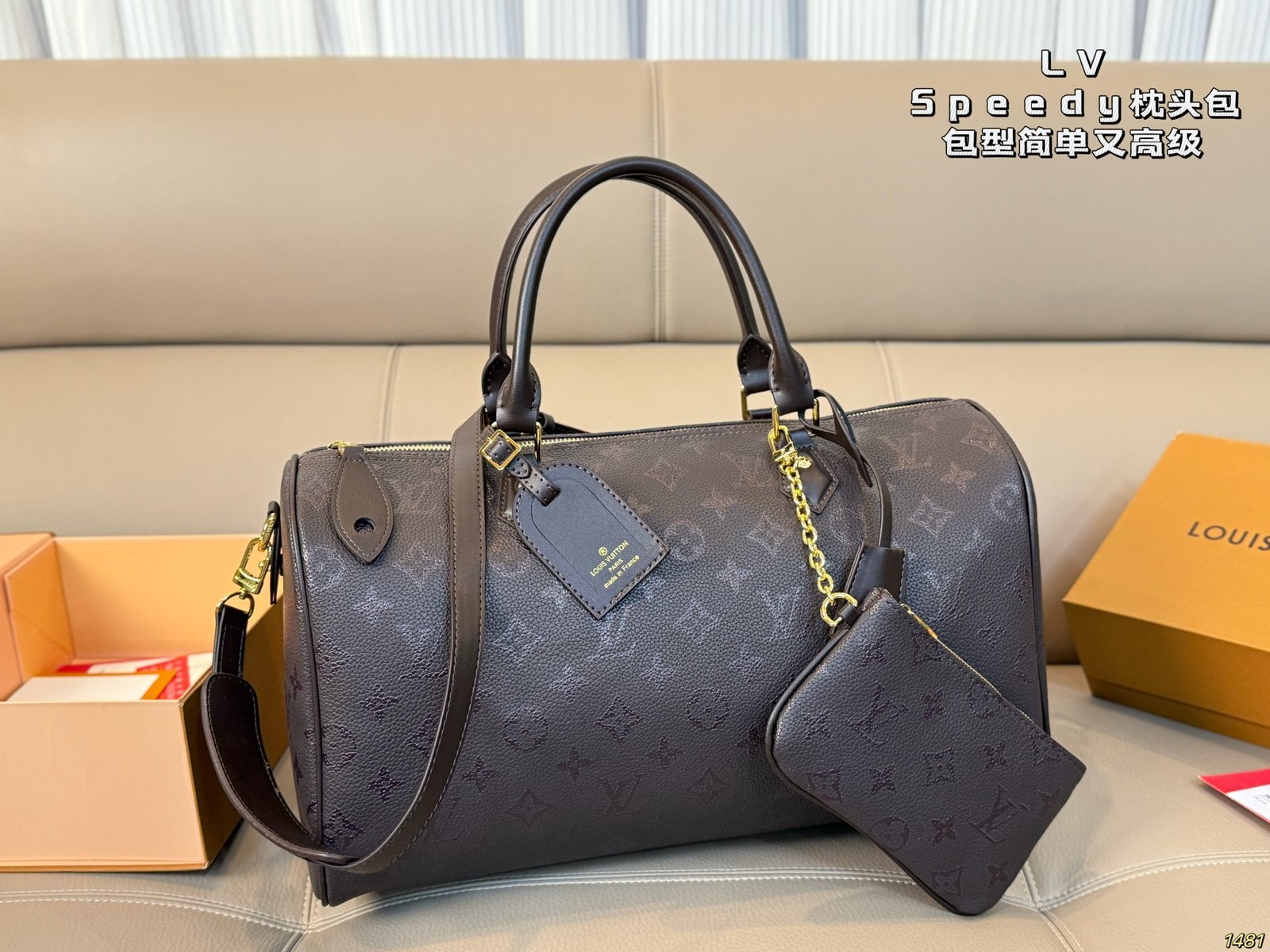 Louis Vuitton Nano Speedy