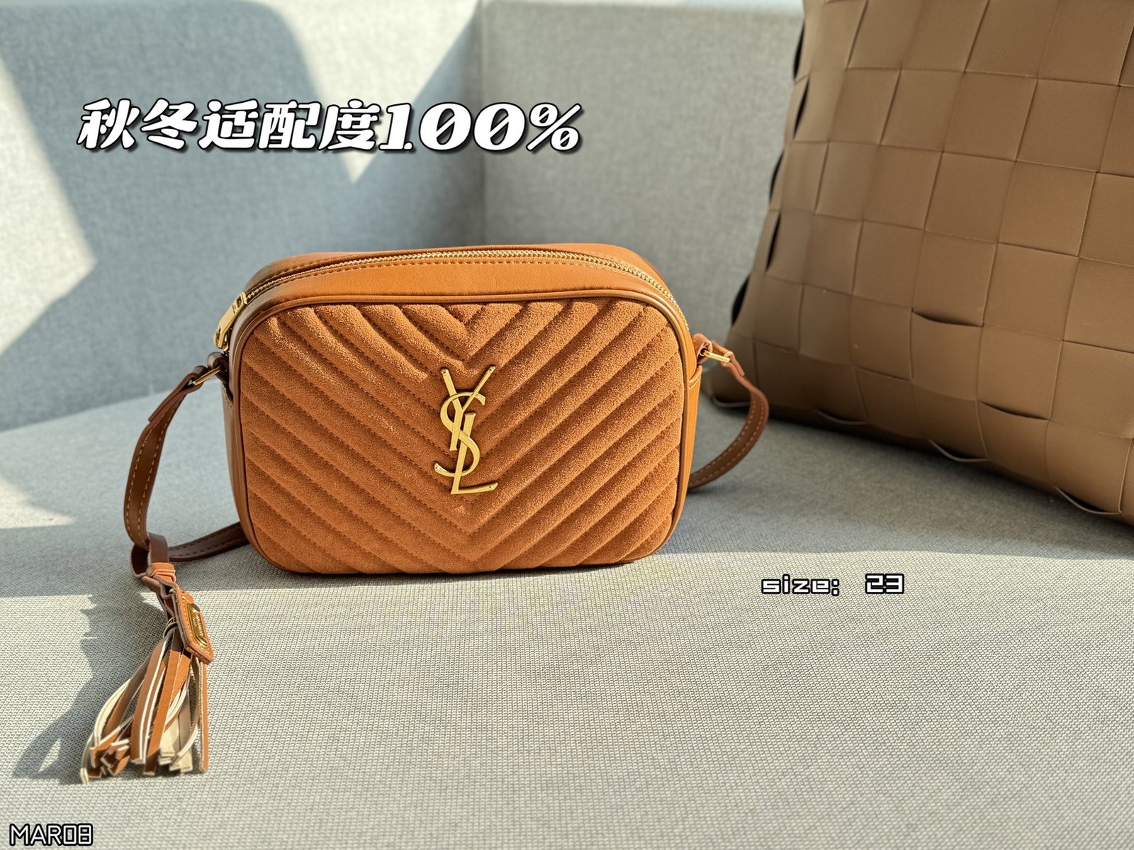YSL Lou Camera