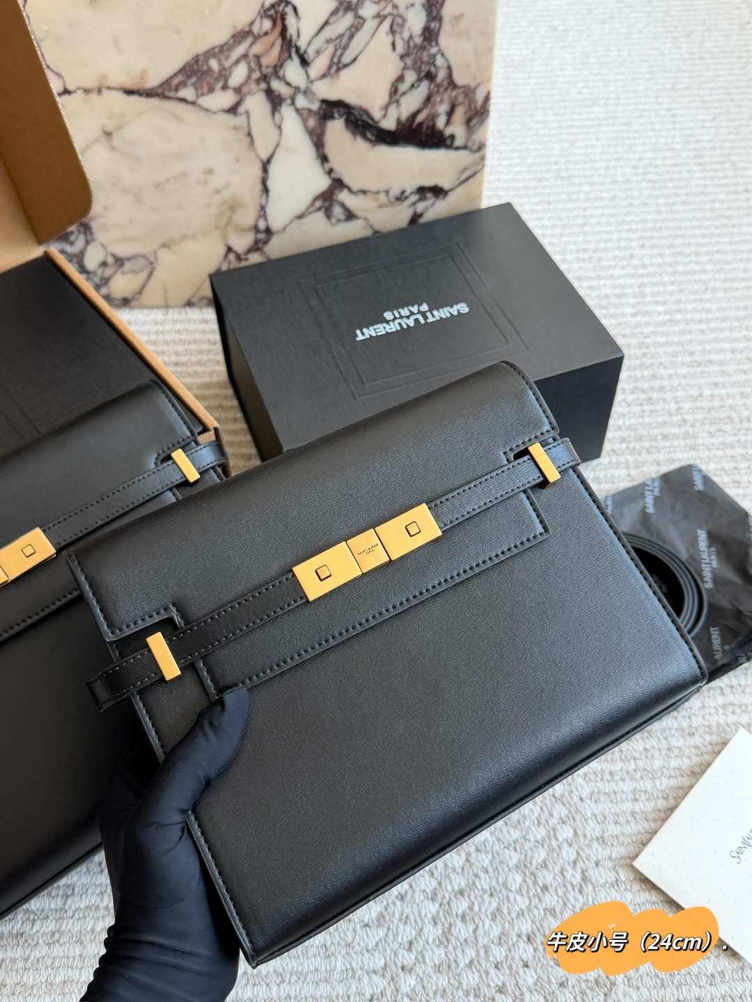 YSL Manhattan