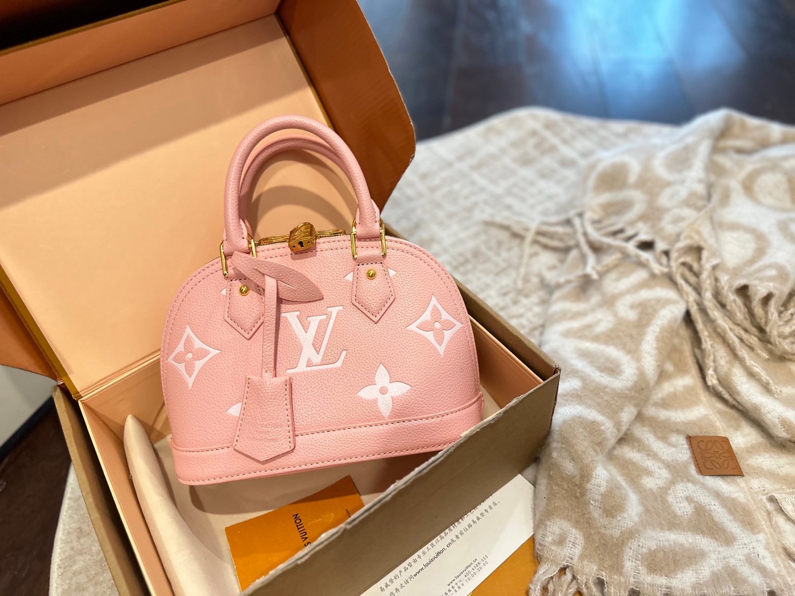 Louis Vuitton Alma Trunk BB